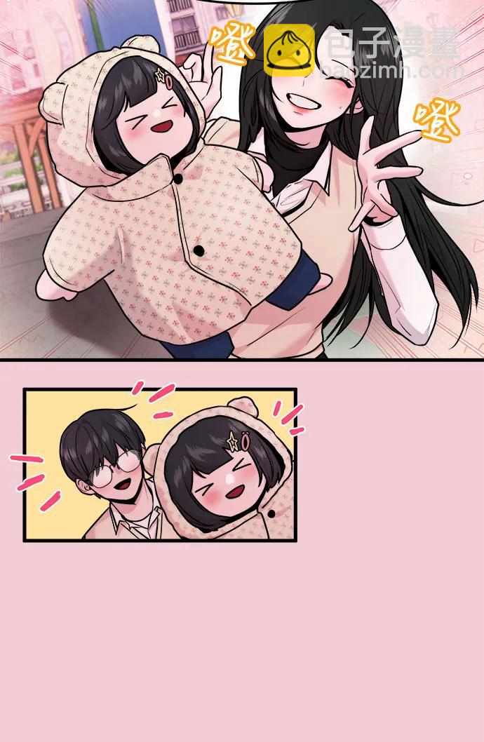 第34话3