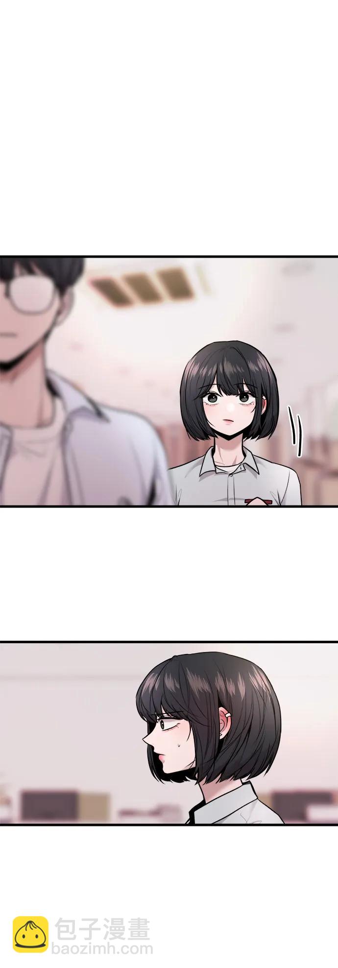 第34话33