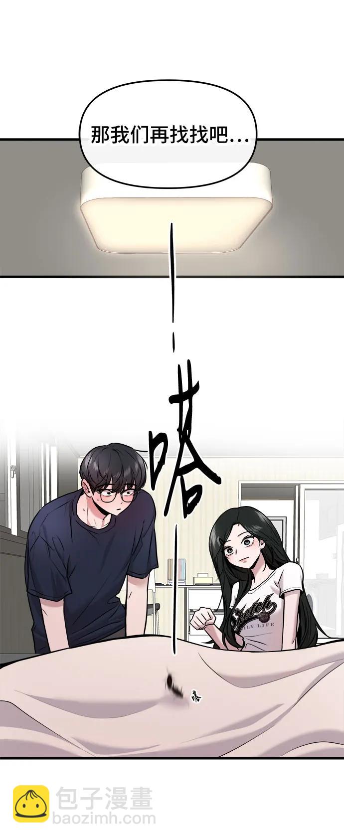 第35话21