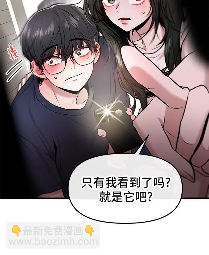 第35话35