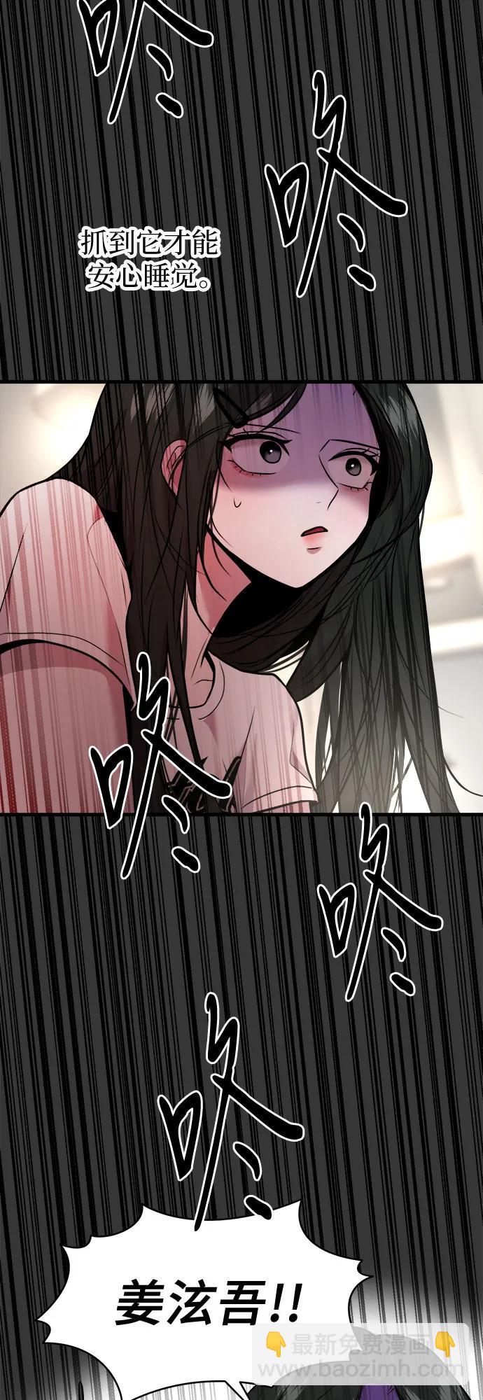 第35话37