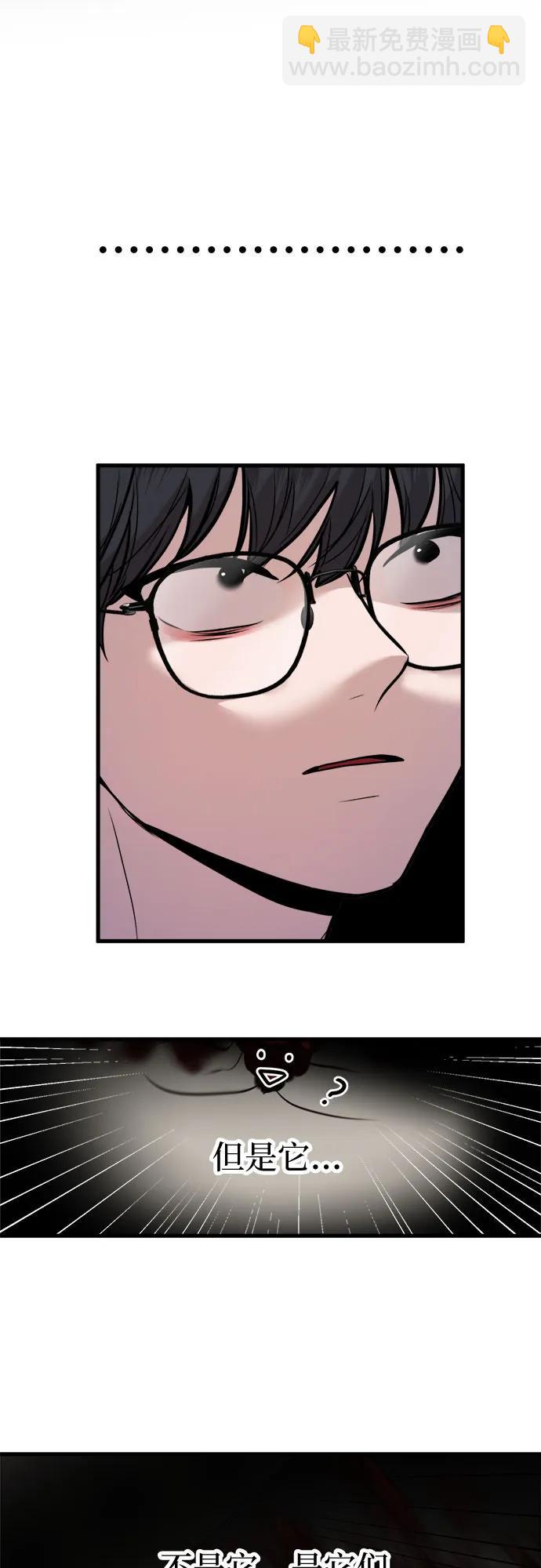 第35话43