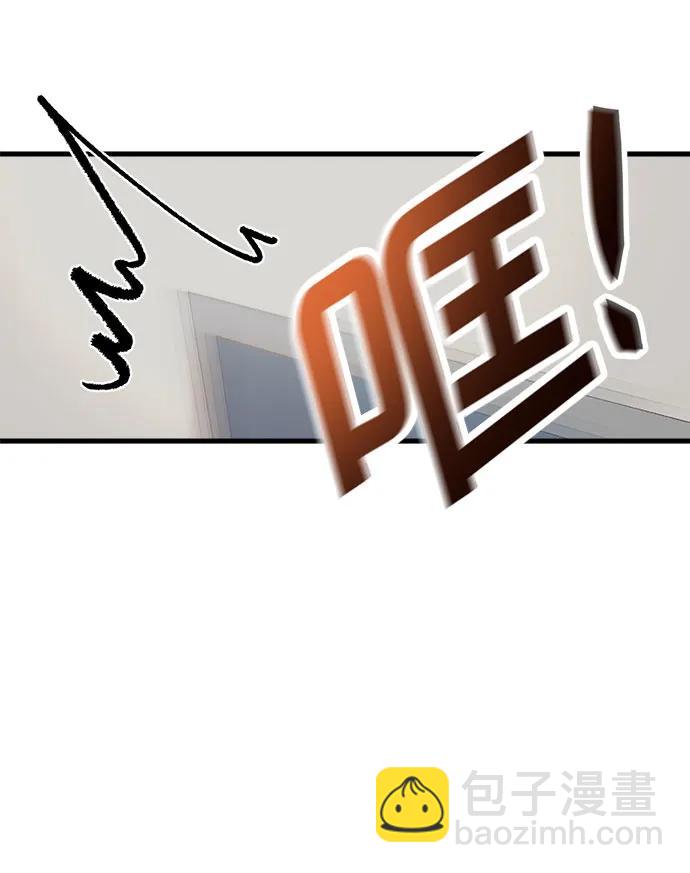 第35话51
