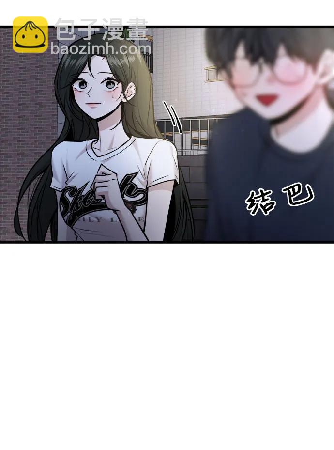 第36话13