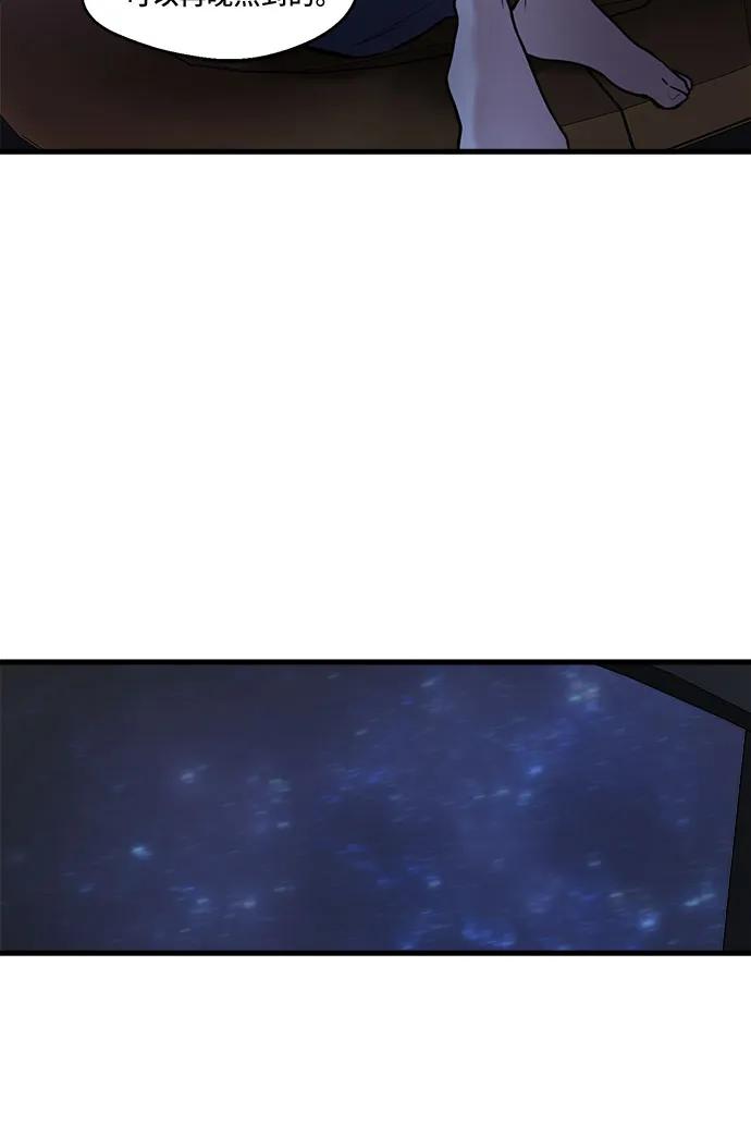 第36话60