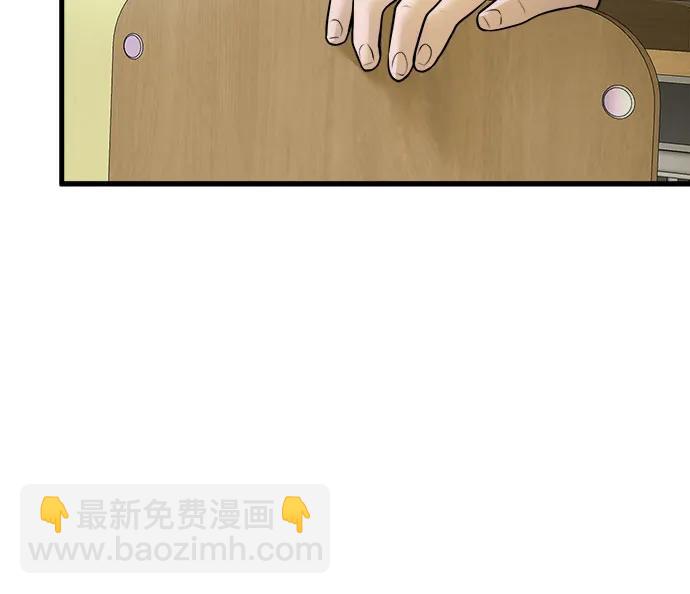 第37话40