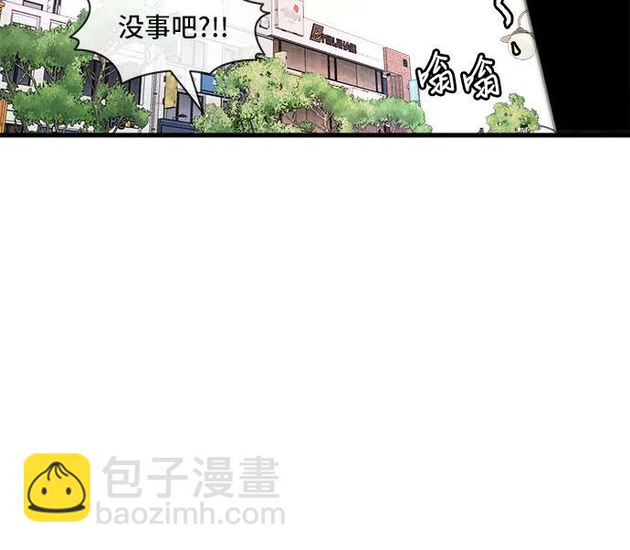 第38话7