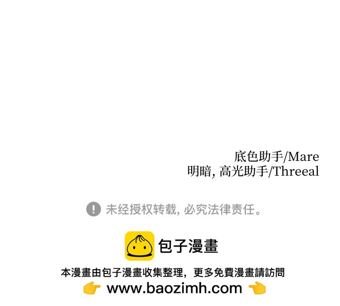 第38话75