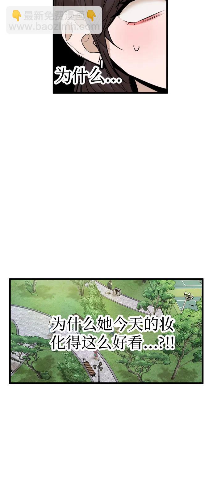 第40话28