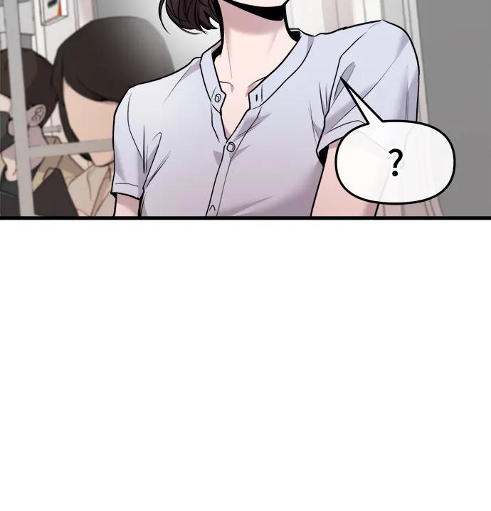 第40话4