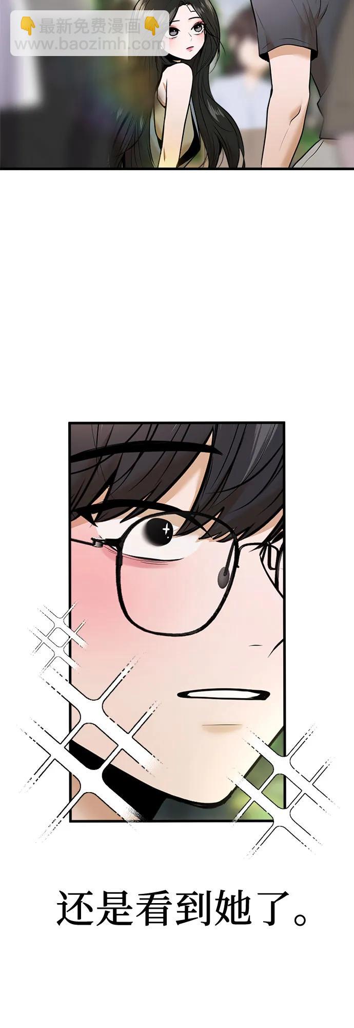 第40话56