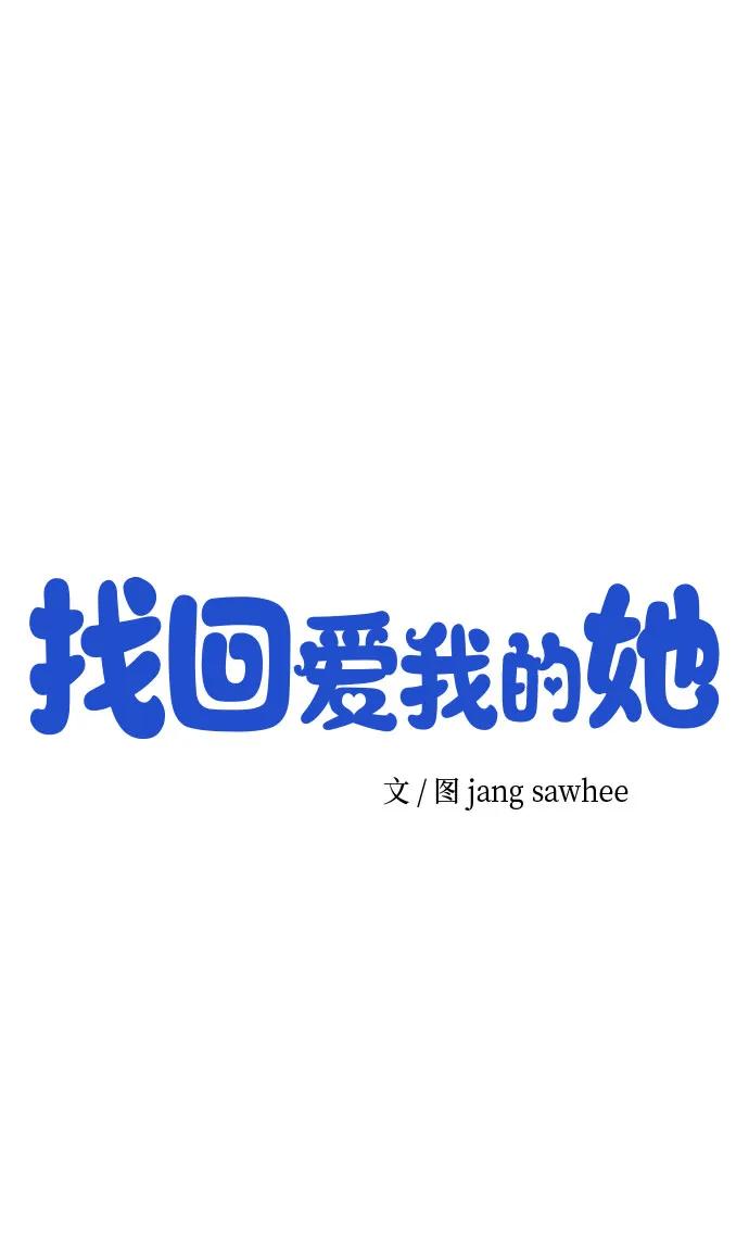 第40话9