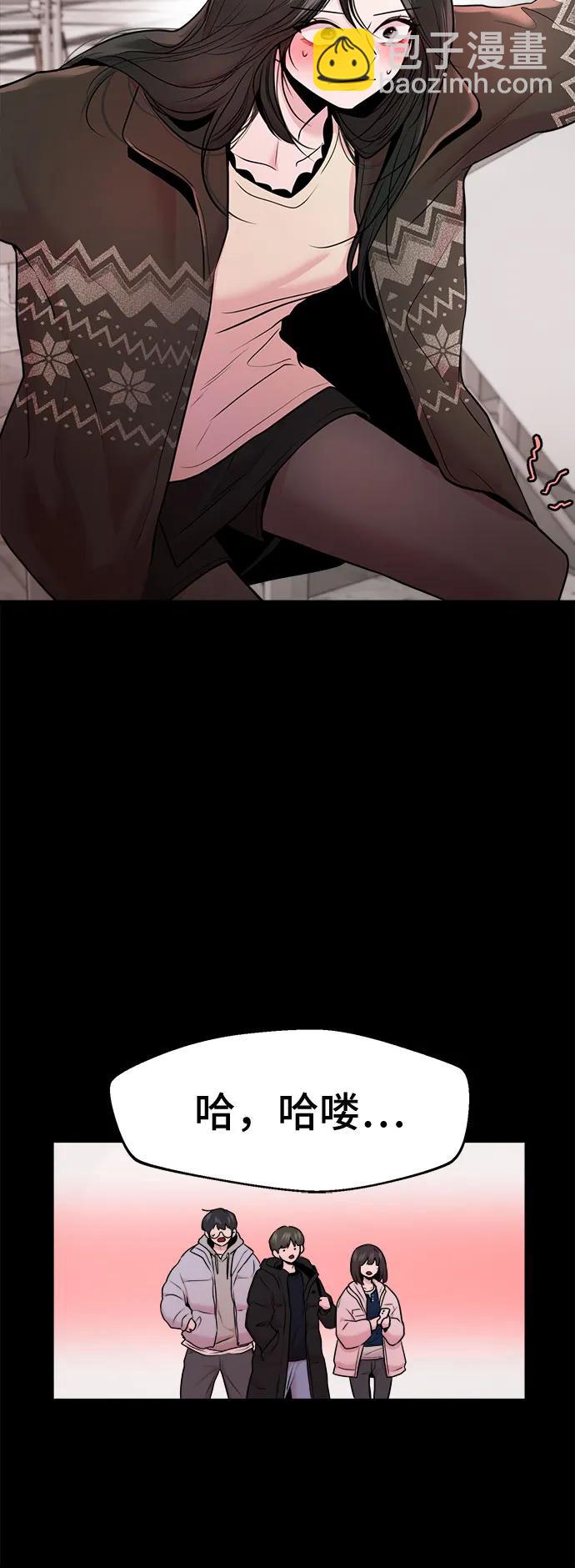 第42话10