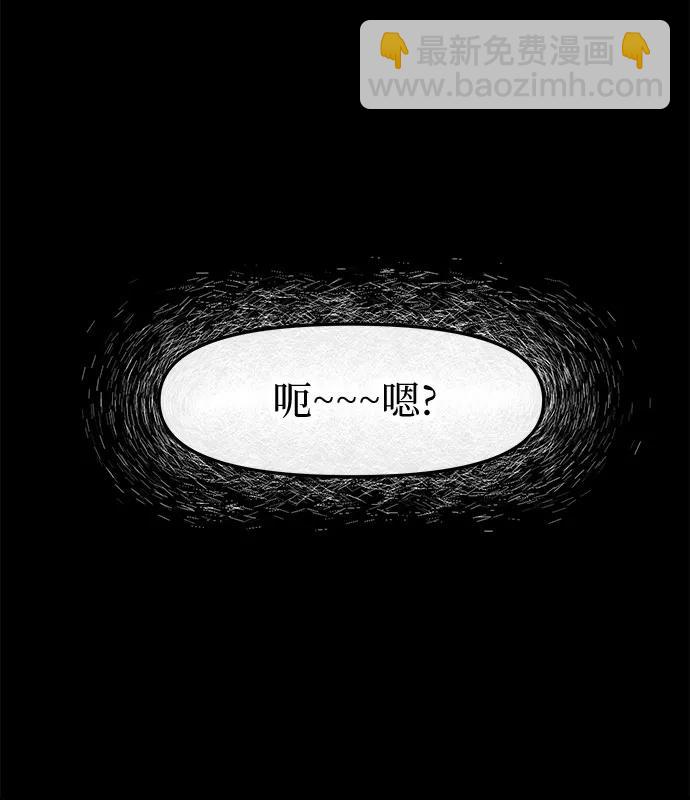 第42话24