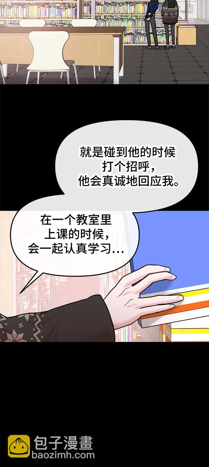第42话40