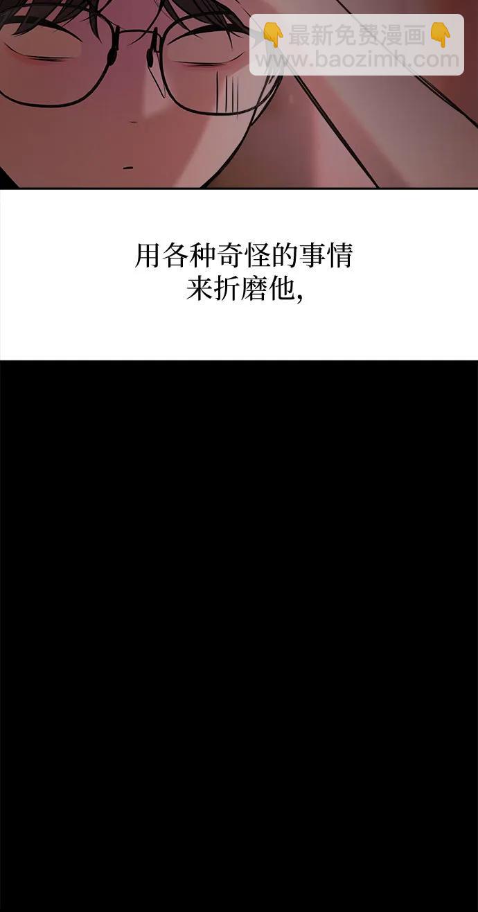 第42话76