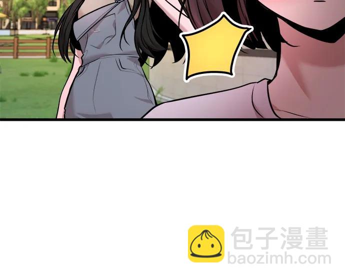 第43话12