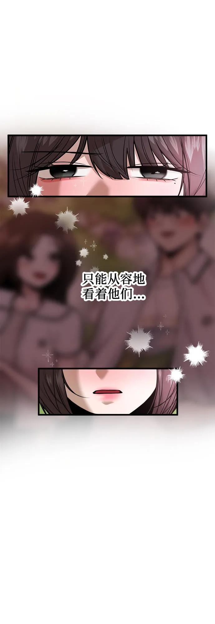 第43话21