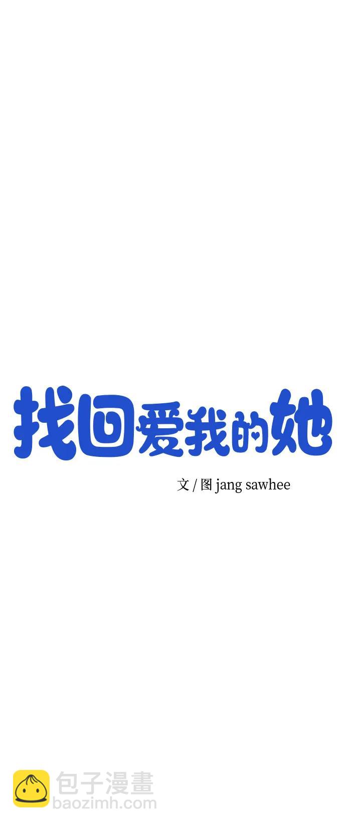 第43话28