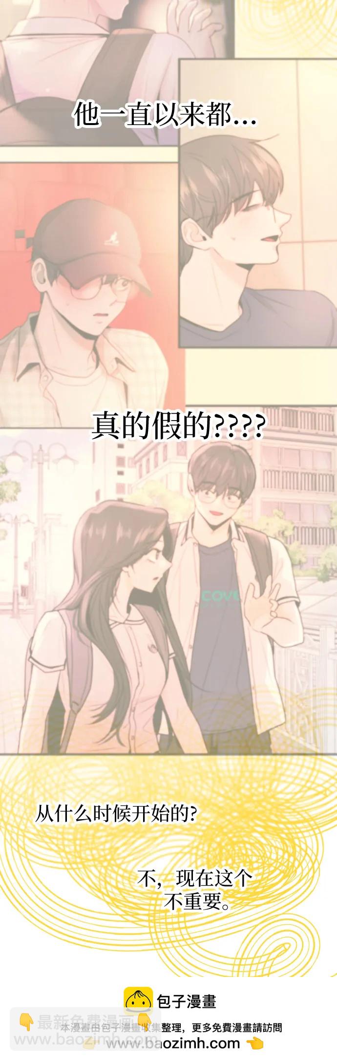 第43话53