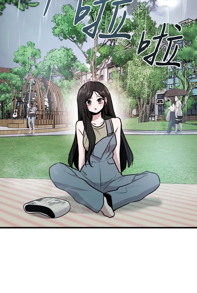 第43话64