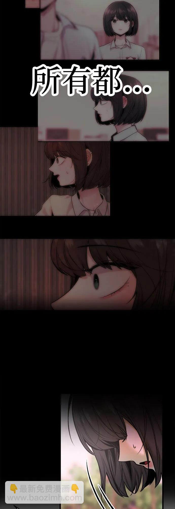 第43话7
