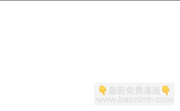 第44话54