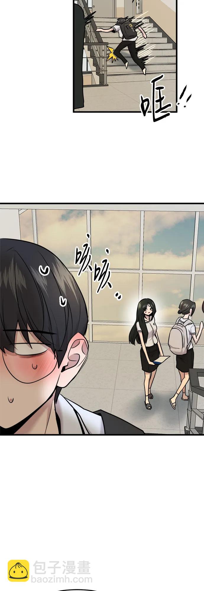 第44话59
