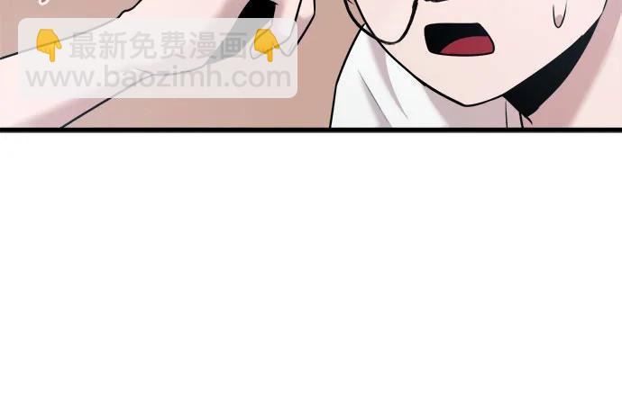 第44话6