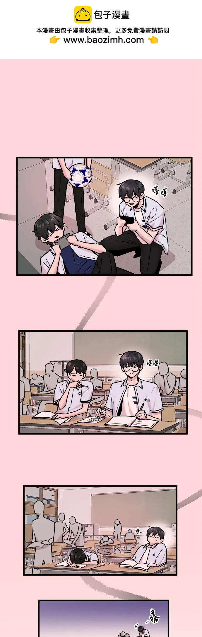 第45话1