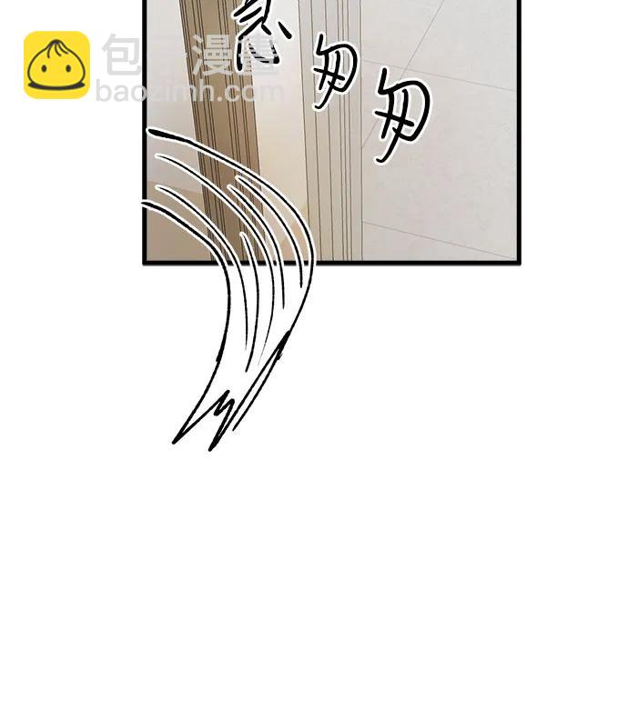 第45话10