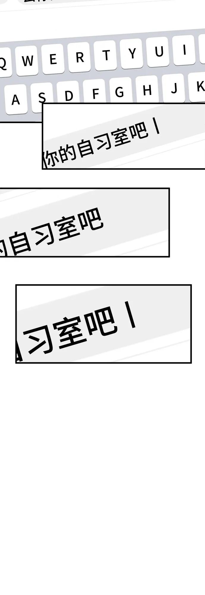 第45话72