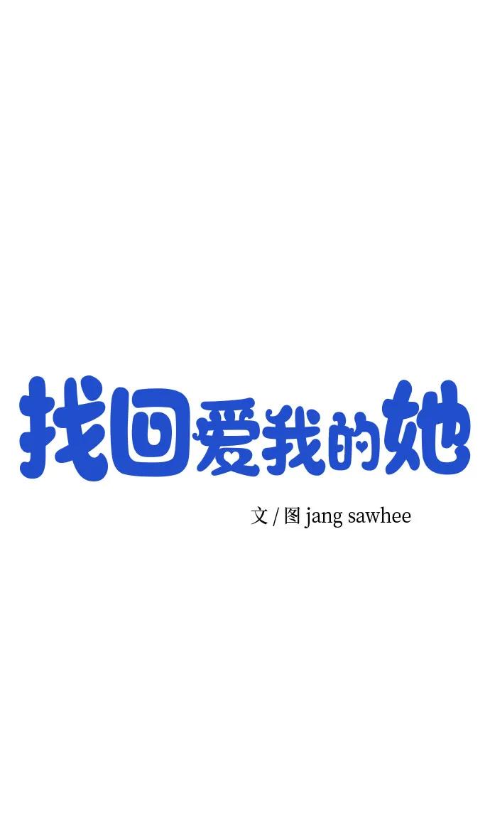 第46话5