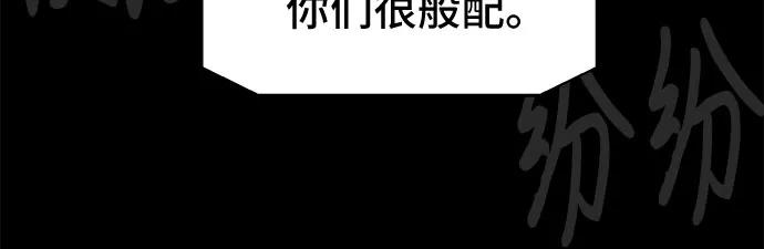 第47话9