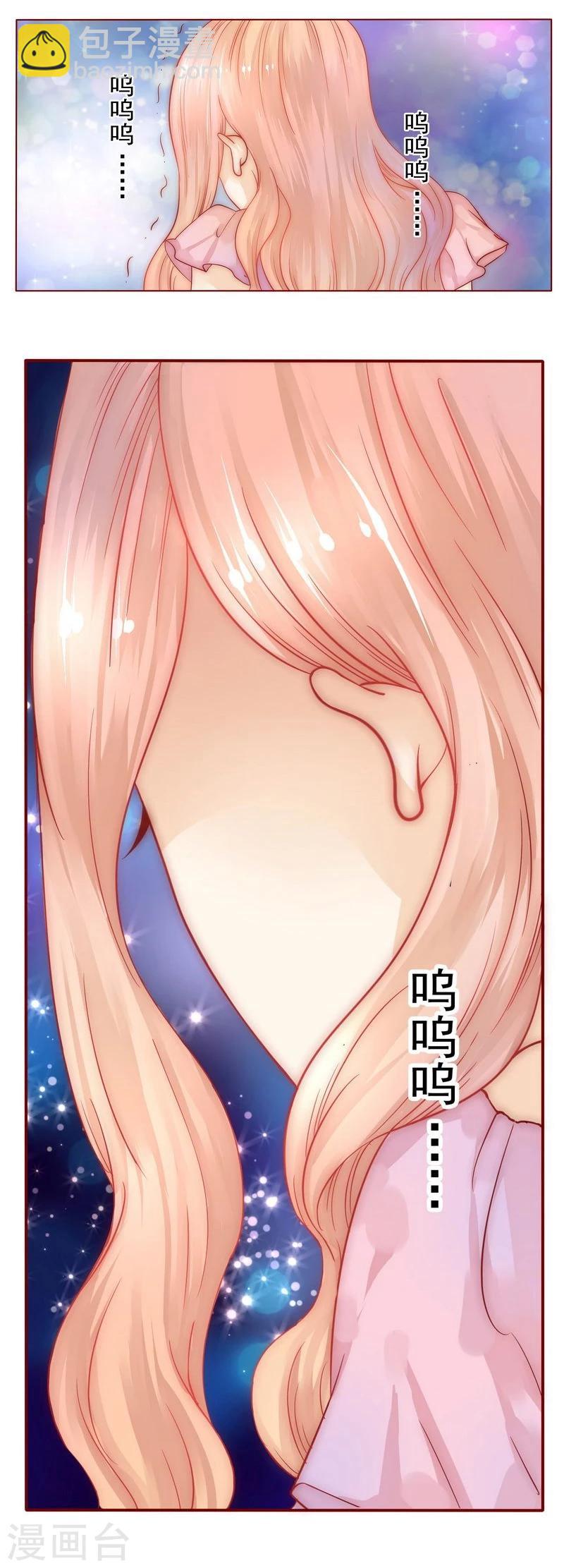 第4话 好戏开始吧！4