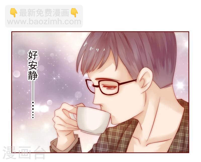 第14话 林林森森1