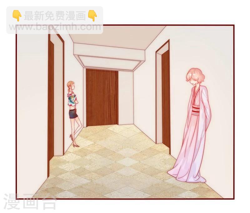 第22话 会选我吗9