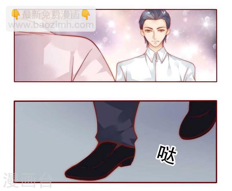 第25话 原来是你捣的鬼8