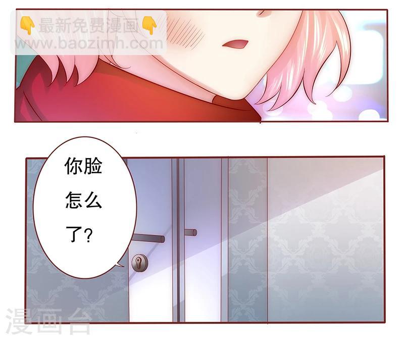 第53话 威胁？有何不敢！1
