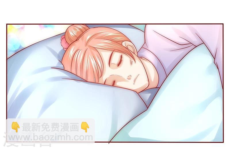 第61话 送去警察局！5