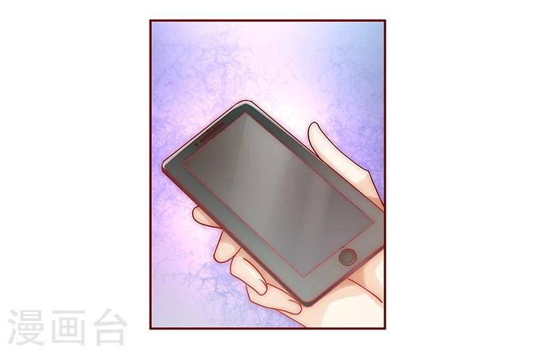第68话 我儿子怎么办3