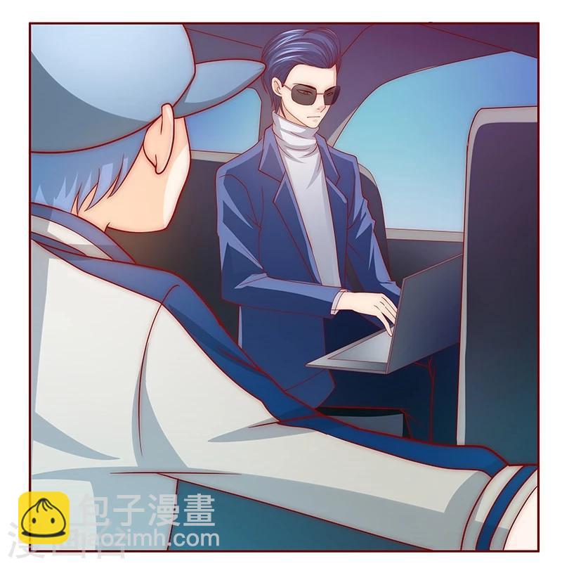 第72话 换装10