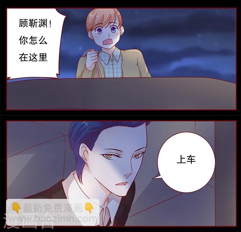 第103话 一个要求1