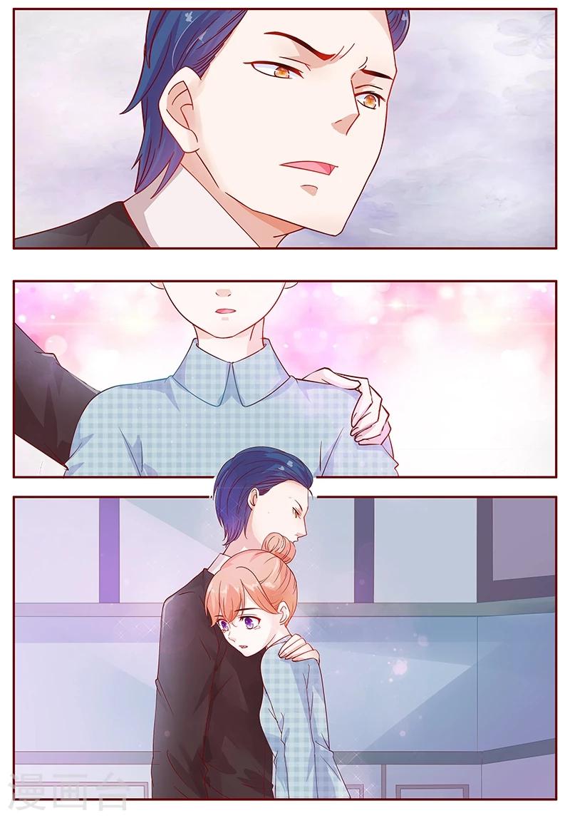 第108话 不要哭了0