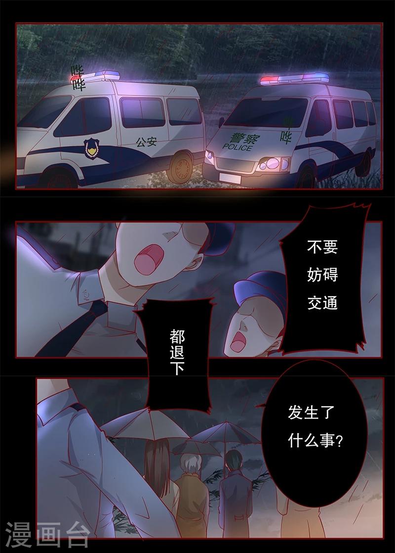 第111话 果然病的不轻啊0