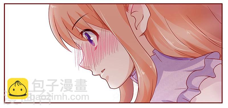 第116话 实际的感谢22
