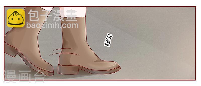 第116话 实际的感谢3