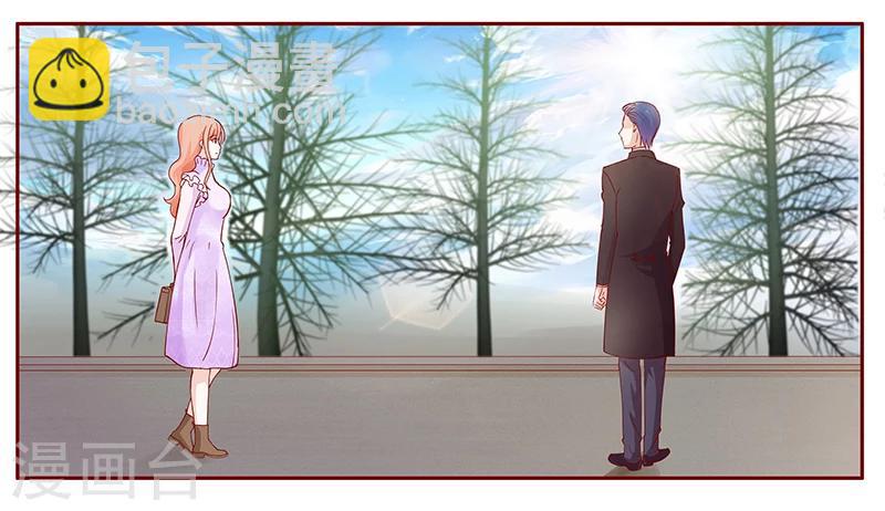 第116话 实际的感谢4