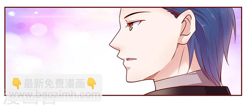 第116话 实际的感谢5