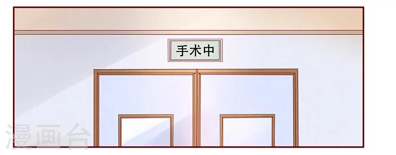 第117话 质问0